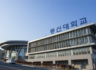 티피링크, 동신대학교 기숙사에 10G 속도 지원 네트워크 솔루션 제공