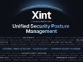 티오리, RSAC 2024에서 웹·클라우드 보안 통합 관리 솔루션 ‘Xint’ 런칭