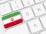 이란의 사이버 스파이들, 새 백도어 두 개 들고 나타나
