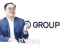 [글로벌 인터뷰] Group-IB의 CTI가 맛집인 이유, “18개국 언어로 만들어지는 20년 숙성 CTI”